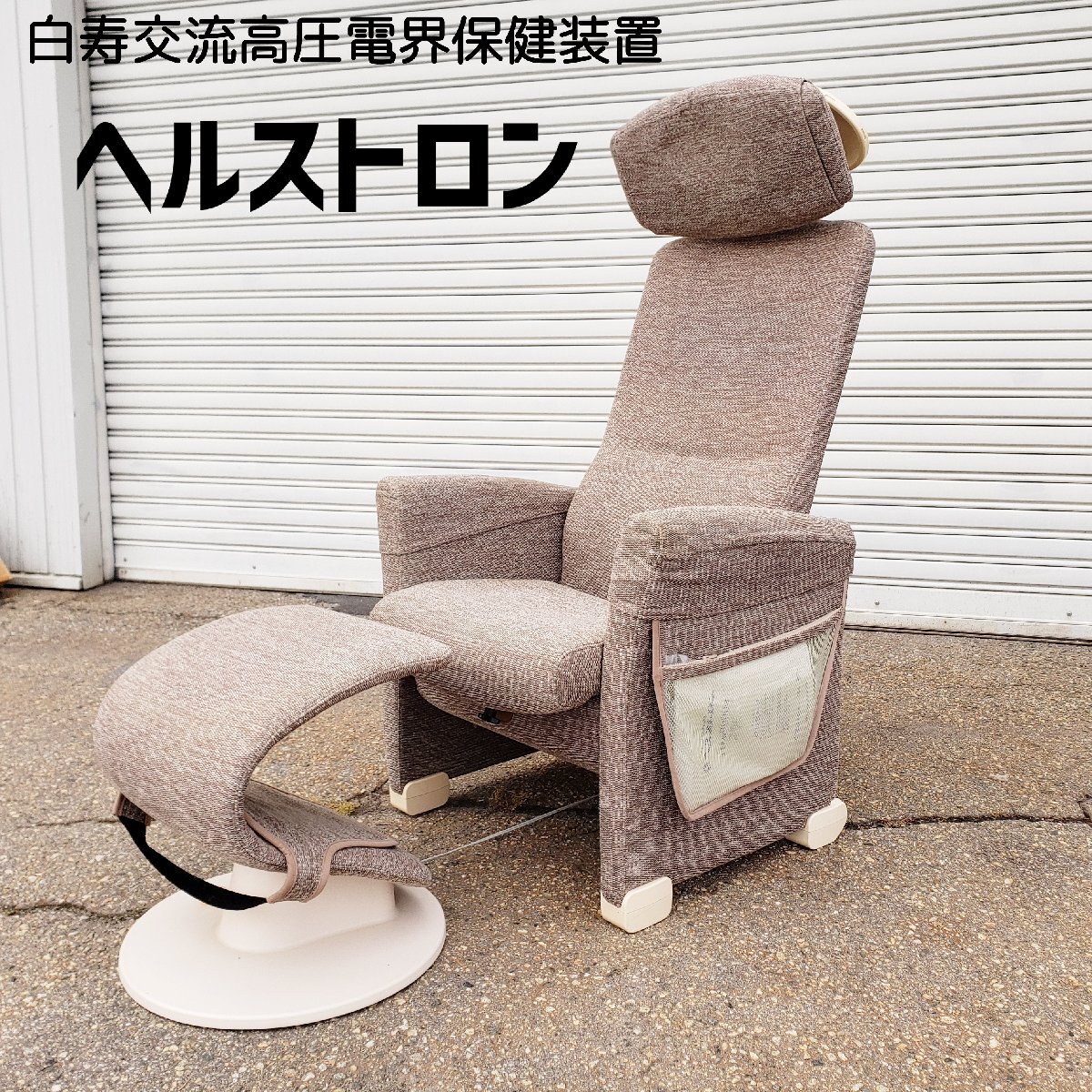 Yahoo!オークション -「hef-w9000w」の落札相場・落札価格 Yahoo!オークション -「hef-w9000w」の落札相場・落札価格