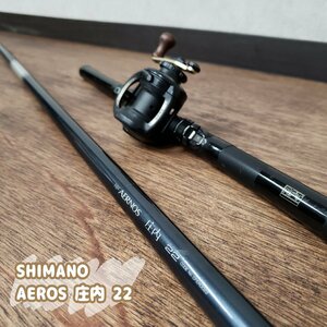  Shimano AERNOS. внутри 22 * текущее состояние товар aernos удилище для ловли морского карася удочка катушка есть Daiwa Daiwa стержень удочка для морской рыбалки бросание рыбалка рыбалка рыболовные снасти [140t3541]