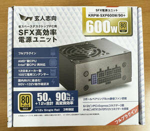 新品未使用 玄人志向 SFX高効率電源ユニット 80 PLUS Gold 600W KRPW-SXP600W/90+ SFX電源 送料無料