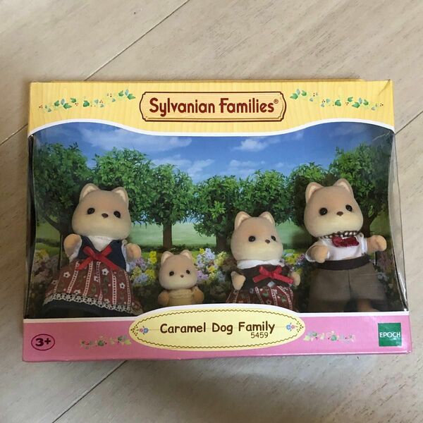 シルバニア　Caramel Dog Family 5459 キャラメルイヌ