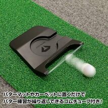 ダイヤゴルフ(DAIYA GOLF) パター練習器具 ダイヤパットリフレクター パター練習器具 パット練習器具 ゴルフ練習器具 練_画像3