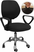 Perfectgoing チェアカバー オフィスチェアカバー 椅子カバー オフィス用 事務椅子用 座面部分と背もたれ 伸縮素材 着_画像1