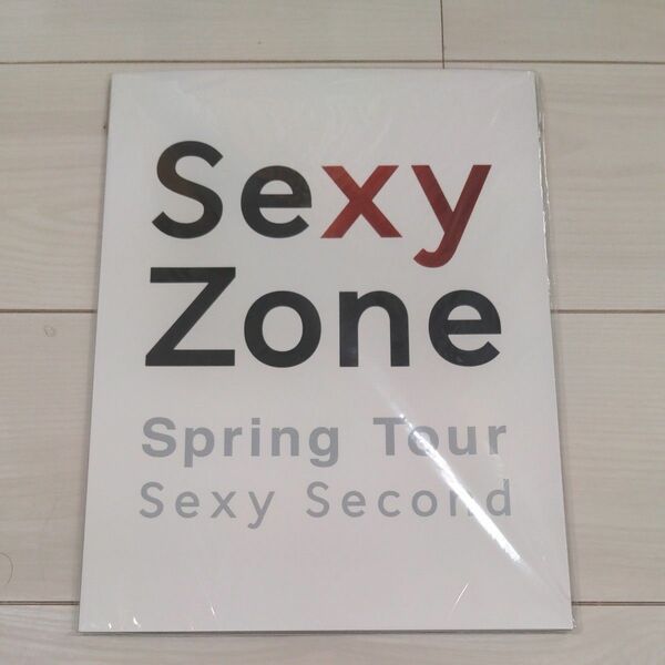 Sexy Zone Spring Tour Sexy Second　パンフレット