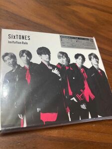 SixTONES　Imitation Rain　CD 通常版初回仕様　フォトブック付