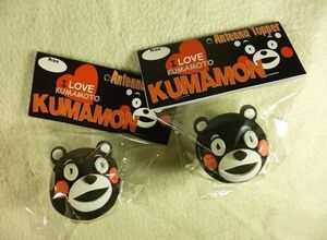 くまもんKUMAMON アンテナトッパー 赤ほっぺ 2個セット アンテナトップに差すだけ！ 検 JDM USDM ゆるキャラ MOONEYES