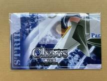 Chaos TCG カオス ストライクウィッチーズ2 プレイマット 宮藤芳佳 ブシロード金銀キャンペーン_画像2