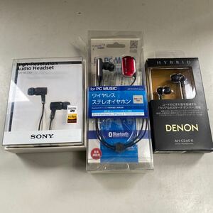 SONY イヤホン ソニー MDR-NC750 DENON デノン　AH-C260-K elecomLogitec ロジテック　LBT-PCHP03 Bluetooth W-0409-03