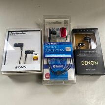 SONY イヤホン ソニー MDR-NC750 DENON デノン　AH-C260-K elecomLogitec ロジテック　LBT-PCHP03 Bluetooth W-0409-03_画像1