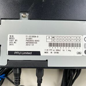 ScanSnap S1300i 富士通 スキャナー fujitsu スキャナ PC接続ケーブル 中古 W-0409-15の画像5