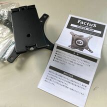 モニター壁掛け金具　耐荷重8キロ　車載　Bluetooth トランスミッター　BC32 BT ハンズフリー　チャージャー　中古　W-0411-13_画像8