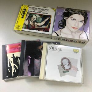 CD JAZZ ジャズ 洋楽 プロコフィエフ 交響曲全集 ピアノ名曲集 エリーゼのために ブラックファイア アンドリューヒル まとめ売り W-0412-16