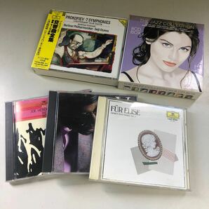 CD JAZZ ジャズ 洋楽 プロコフィエフ 交響曲全集 ピアノ名曲集 エリーゼのために ブラックファイア アンドリューヒル まとめ売り W-0412-16の画像1