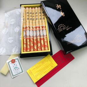  incense stick fragrance Buddhist altar fittings ... incense stick dove .. lacquer coating lacquer coating box . law .kyukyodo new goods W-0418-02