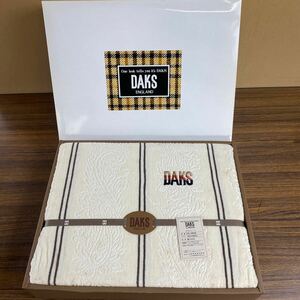 タオルケット 寝具 DAKS DS-2905 ベージュ　タオルシーツ 綿100% z-418-4