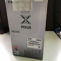 Canon キャノン プリンター PIXUS ピクサス ホワイト インクジェットプリンター インクジェット MG3530 新品　未開封　W-0425-05_画像4