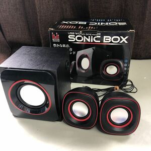 スピーカー　USB SONIC BOX ソニックボックス　ツイーター レッド　音響機器　通電動作未確認　W-0425-08