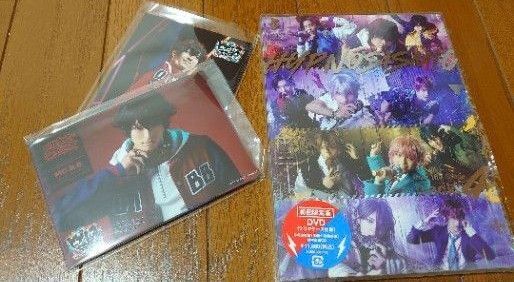 ヒプステtrack.4 初回限定版DVD+特典CD(早期予約・メーカー特典付き)