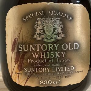 5513 未開封 特級 SUNTORY OLD WHISKY 寿 シルバーラベル サントリー オールド ウイスキー SPECIAL QUALITY 830ml 43% 3806の画像5