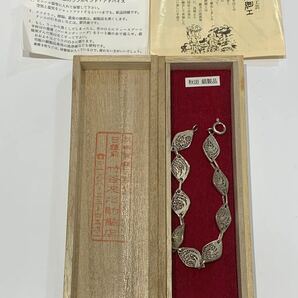 5485 ブレスレット 秋田伝統工芸 銀線細工 ヴィンテージ アクセサリー の画像2