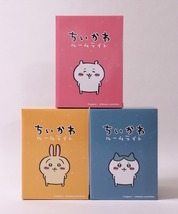 新品★ちいかわ【うさぎ】優しく光る シリコン ルームライト/USBケーブル【ナガノ】_画像8