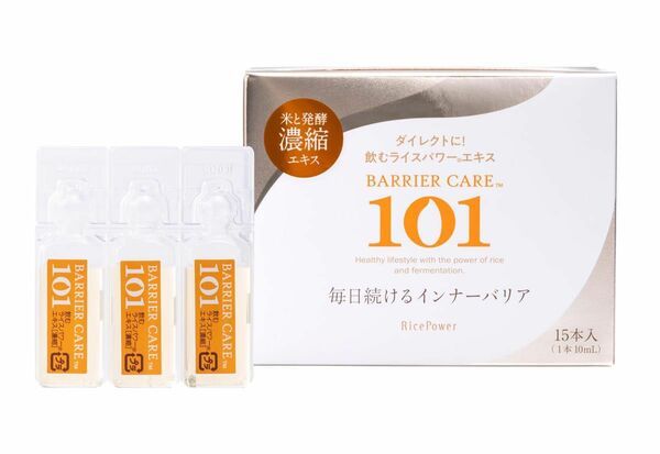 バリアケアNo.101 毎日続けるインナーバリア 10mL×15本 (150mL) 米発酵抽出液 ライスパワーNo.101