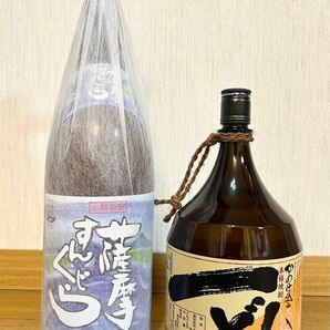 一どん　すんくじら　2本セット 芋焼酎