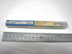 B371 栄工舎 ハンドリーマ HR13.25mm SKH51 未開封