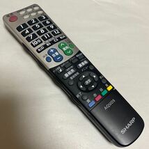 N7961 返品可　動作品　清掃済み　SHARP AQUOS シャープ テレビリモコン GA826WJSA _画像1