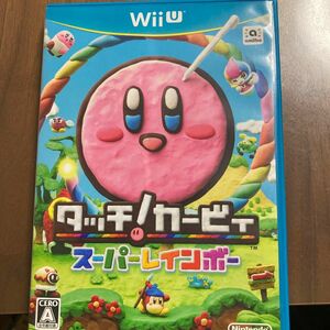 【Wii U】 タッチ！ カービィ スーパーレインボー