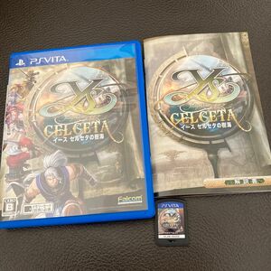 【PSVita】 イース セルセタの樹海 [通常版] 解説書付き