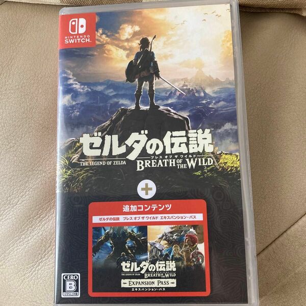 【Switch】 ゼルダの伝説 ブレス オブ ザ ワイルド ＋ エキスパンションパス