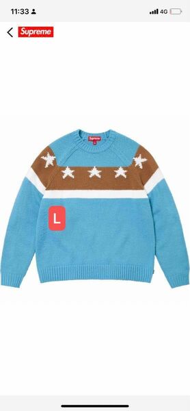 Supreme Stars Sweater