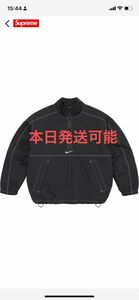 Supreme x Nike Ripstop Pullover