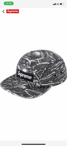 Supreme H.R. Giger Camp Cap