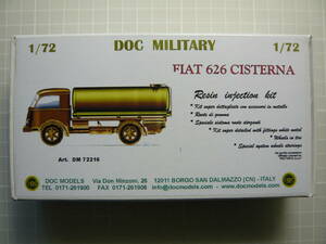 1/72 DOC MILITARY フィアット 626 給水車