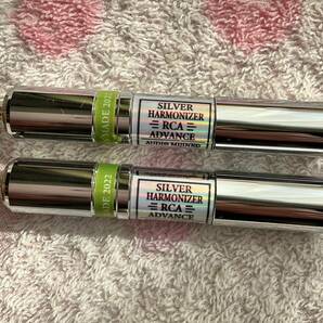 オーディオみじんこ SILVER HARMONIZER RCA ADVANCE 2本Set オーディオ 仮想アース アコリバの画像1