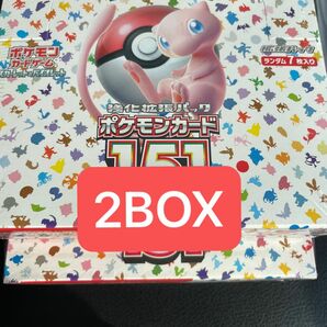 ポケモンカード 151 2BOX シュリンクあり