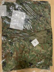 自衛隊 迷彩服 上下セット 4A 新品未使用 革手袋付