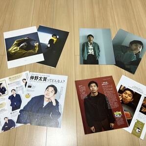 仲野太賀 写真集＋雑誌切り抜きの画像8