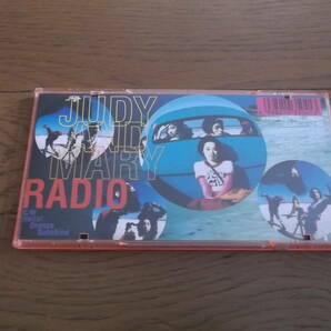 JUDY AND MARY ☆彡8cmCD HeIIo!Orange Sunshine  中古・保管品♪の画像2