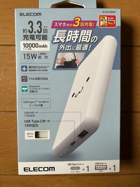 ＤＥ-Ｃ38-10000ＷＦ エレコム モバイルバッテリー