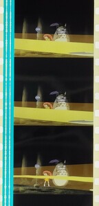 となりのトトロ 35mm　フィルム　スタジオジブリ　MY NEIGHBOR TOTORO　バス停