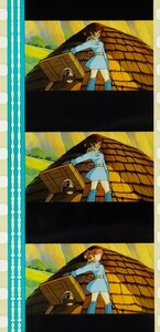 風の谷のナウシカ　35mm　フィルム　スタジオジブリ　NAUSICAA OF THE VALLEY OF WIND　屋根の上のナウシカ