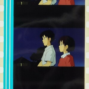 耳をすませば 35mm フィルム スタジオジブリ whisper of the heart 雫と聖司の画像1