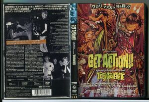 GET ACTION!! TEENGENRATE ティーンジェネレイト/DVD レンタル落ち/c1815