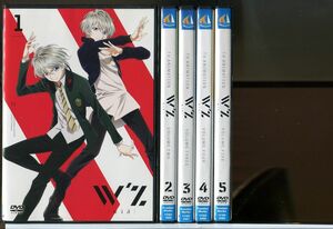 W’z ウィズ 全5巻セット/DVD レンタル落ち/福原かつみ/増田俊樹/c1846