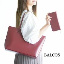 新品　BALCOS レザートートバッグ&財布　ショルダーバッグ 大容量 通勤 _画像1