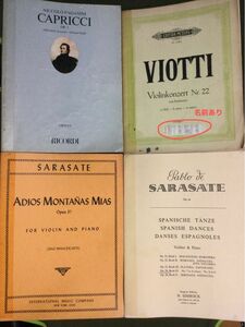 ヴァイオリン　パガニーニ CAPRICCI OP.1 VIOTTI violinkonzert Nr.22その他4冊セット中古