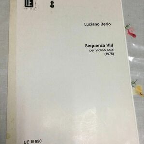 ヴァイオリン　Luciano Berio Sequenza Ⅷ Per Violino solo (1976) 中古輸入譜面