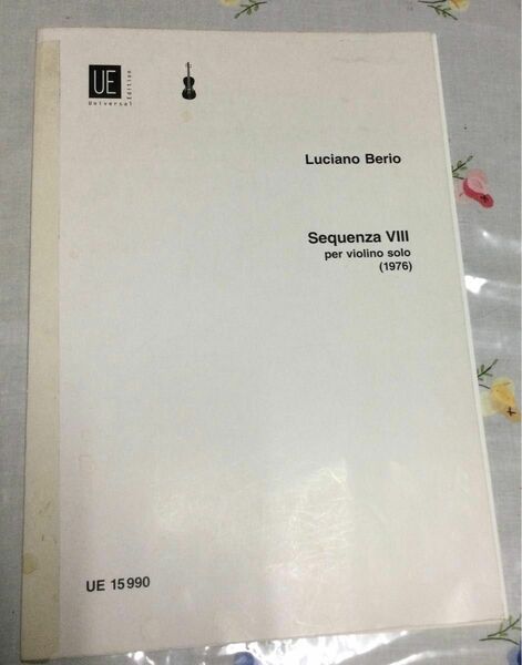 ヴァイオリン　Luciano Berio Sequenza Ⅷ Per Violino solo (1976) 中古輸入譜面